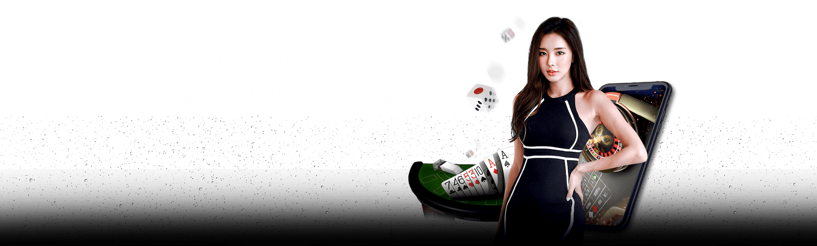 imgslide-1-min